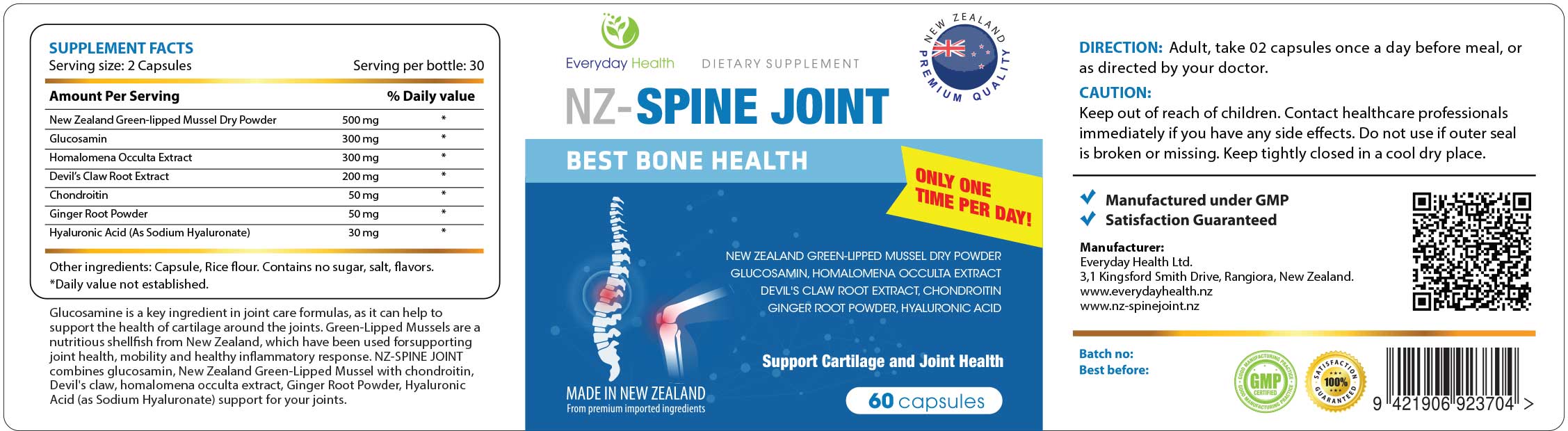 Spine Joint - 60 Capsules - Joint Health - Image 2